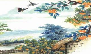 四时田园杂兴其二 四时田园杂兴其二